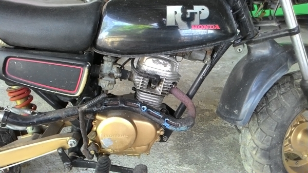ขายรถมอเตอร์ไซด์  HONDA  CY50  R&amp;P