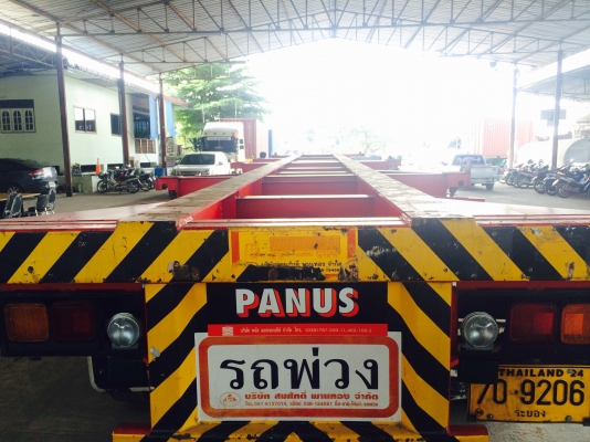 ขายหางก้าง พนัสแท้ 2 เพลา