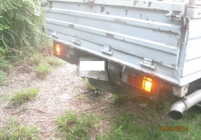 ขาย NKR 110 หัวการ์ตูน ปี 47 กระบะเลสทั้งลูกยาว 4.4 m สวย โทร 088-4501277 ขาย NKR 110 หัวการ์ตูน ปี 47 กระบะเลสทั้งลูกยาว 4.4 m สวย โทร 088-4501277