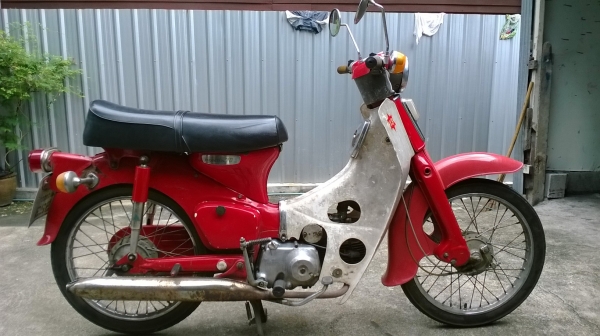 ขาย C70 M ขาย C70 M