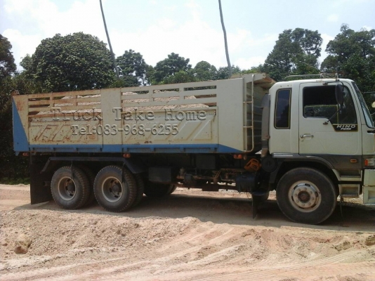HINO FM3M
