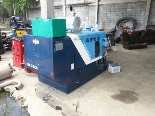 ขาย KOMATSU EC 25ZS-1