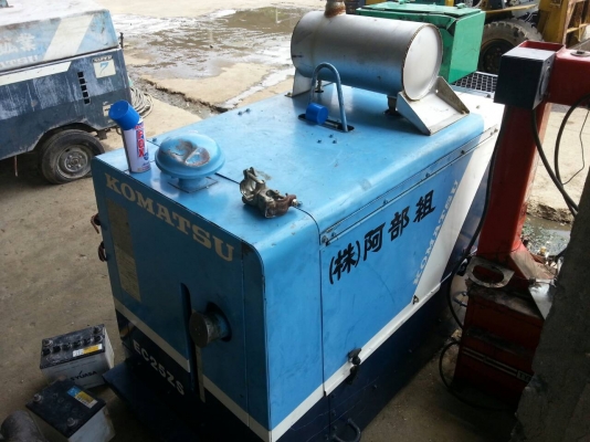 ขาย KOMATSU EC 25ZS-1