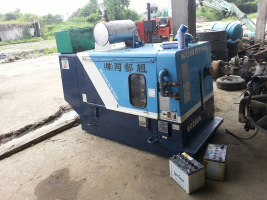 ขาย KOMATSU EC 25ZS-1