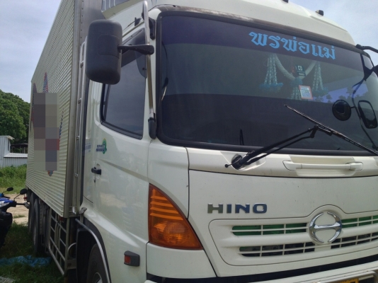 HINO MAGA