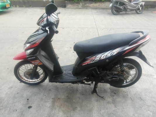 ขาย 9,900 เอกสารพร้อมชุดโอน รถอยู่บางใหญ่ นนทบุรี สนใจโทร 084-3545593