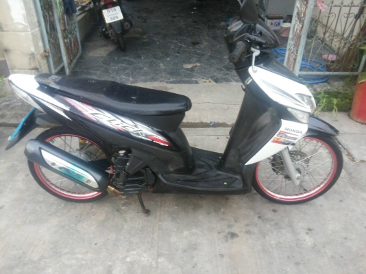 ขาย 9,900 เอกสารพร้อมชุดโอน รถอยู่บางใหญ่ นนทบุรี สนใจโทร 084-3545593 ขาย 9,900 เอกสารพร้อมชุดโอน รถอยู่บางใหญ่ นนทบุรี สนใจโทร 084-3545593