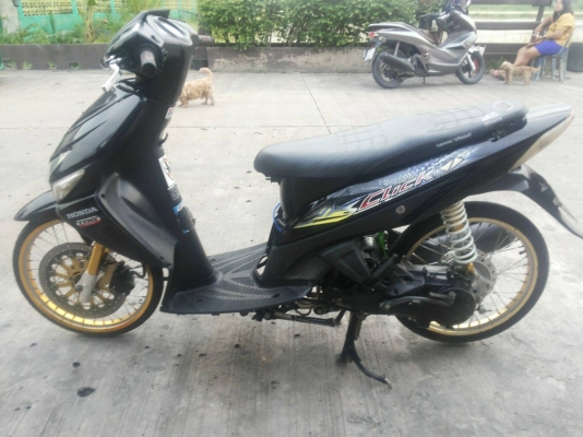 ขาย 9,900 เอกสารพร้อมชุดโอน รถอยู่บางใหญ่ นนทบุรี สนใจโทร 084-3545593 ขาย 9,900 เอกสารพร้อมชุดโอน รถอยู่บางใหญ่ นนทบุรี สนใจโทร 084-3545593