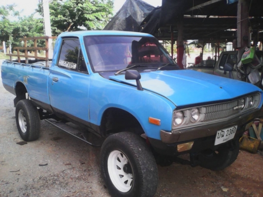 ขายช้างเหยียบวางคาน jimmy  ของน้องฝากขายติดต่อ 0890829343