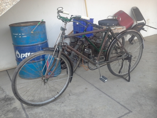 ขายจักรยาน โบราณ