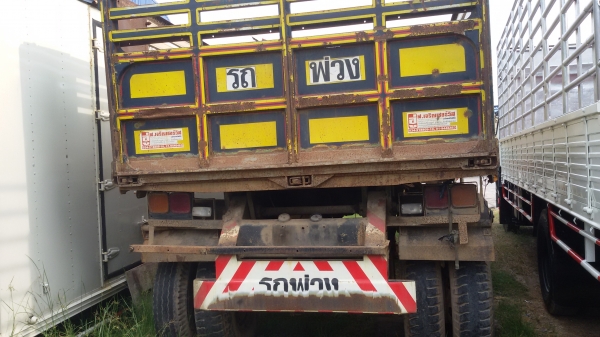 จบแล้วคับขอบคุณพี่นิ่มหนองโพคับขายรถ10ล้อ แม่-ลูก ล็อกกี้ เครื่อง195แรง HO7D เกียรช่วงล่างจำโ บ้ พร้อมใช้งาน จบแล้วคับขอบคุณพี่นิ่มหนองโพคับขายรถ10ล้อ แม่-ลูก ล็อกกี้ เครื่อง195แรง HO7D เกียรช่วงล่างจำโ บ้ พร้อมใช้งาน