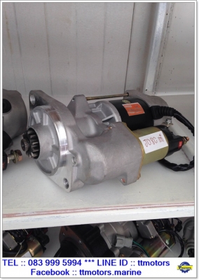 ไดชาร์จ ไดสตาร์ท รถบรรทุก รถสิบล้อ แมคโคร โฟลคลิฟ มีทุกรุ่นสอบถามได้คับ