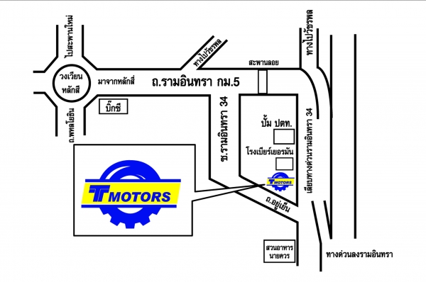 ไดชาร์จ ไดสตาร์ท รถบรรทุก รถสิบล้อ แมคโคร โฟลคลิฟ มีทุกรุ่นสอบถามได้คับ