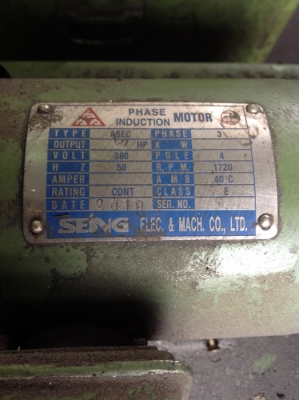 ถังไฮดรอลิค