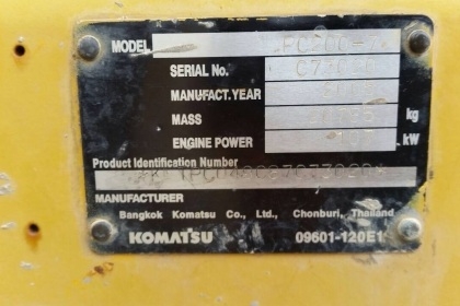 ขายด่วน!!! KOMATSU PC200-7 ไมล์9,xxxชม.ค่ะ