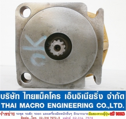 ปั๊มท็อค CAT 9T-5484 (11 ร่อง)