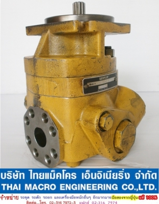 ปั๊มท็อค CAT 9T-5484 (11 ร่อง)