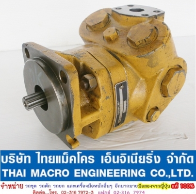 ปั๊มท็อค CAT 9T-5484 (11 ร่อง)