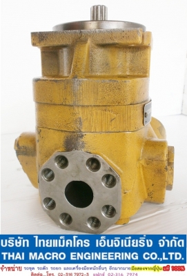 ปั๊มท็อค CAT 9T-5484 (11 ร่อง)