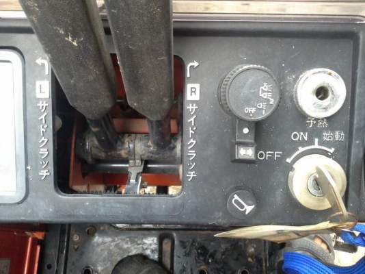 ขาย เกี่ยวkubota ZR145  ยังไม่ใช้ในไทย