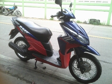 คลิ๊กiปี54