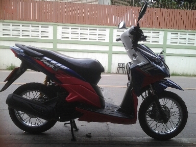 คลิ๊กiปี54