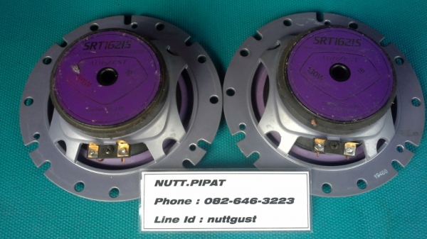 Clarion 6" SRT-16215 130W แกนเดียวเสียงกลาง Clarion 6" SRT-16215 130W แกนเดียวเสียงกลาง