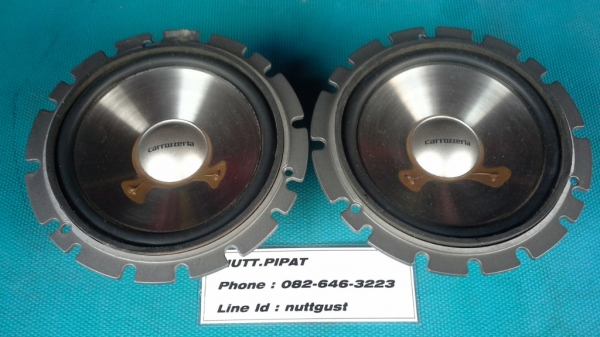 Pioneer 6" TS-C160A 150W แกนเดียวเสียงกลาง