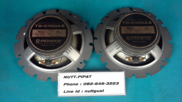 Pioneer 6" TS-C160A 150W แกนเดียวเสียงกลาง Pioneer 6" TS-C160A 150W แกนเดียวเสียงกลาง