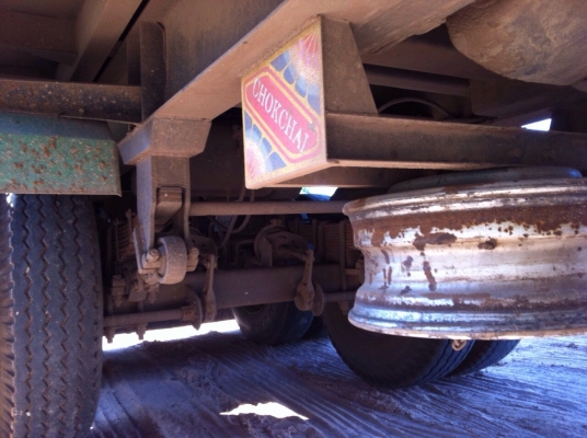 ขายดาว์นรถพ่วง ISUZU 360  ปลายปี 53 เบรคแห้ง กระบะดัมพ์มิเนียมอู่โชคชัย