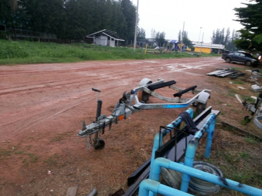 ขายเทเลอร์มือ2