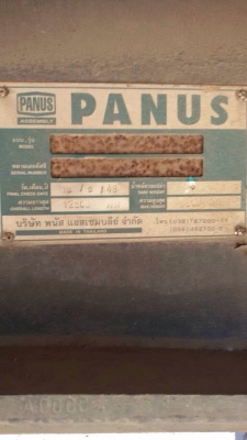 ขายหางพ่วงอู่พนัสไม่ดัมพ์ ยาว 12.30 เมตร 2 เพลา ปี 48 ทะเบียนพร้อม