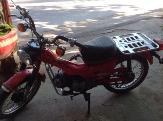 HONDA CT110 for sale HONDA CT110 for sale