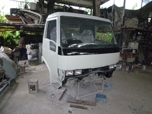 ขายด่วน