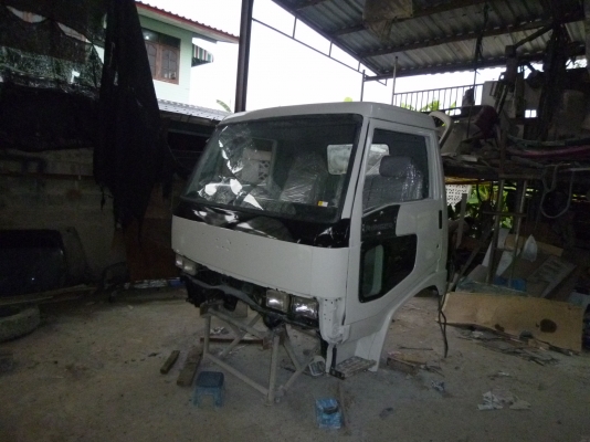 ขายด่วน