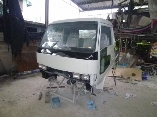 ขายด่วน