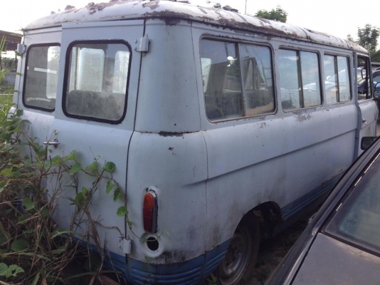 Sale Commer van