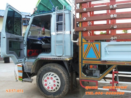 ขายด่วน รถบรรทุก 6 ล้อ ISUZU ROCKY FTR 165 แรง ช่วงยาว 7.20M สภาพสวย พร้อมใช้งาน ราคาสุดคุ้ม