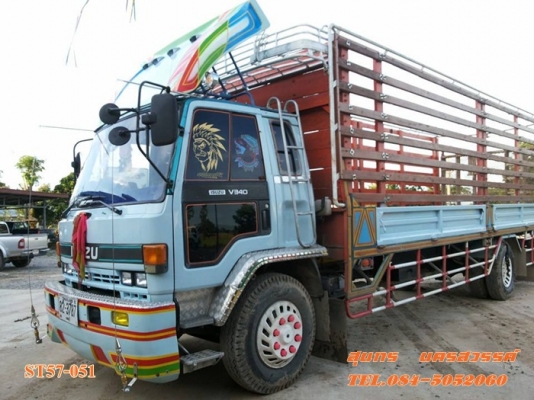 ขายด่วน รถบรรทุก 6 ล้อ ISUZU ROCKY FTR 165 แรง ช่วงยาว 7.20M สภาพสวย พร้อมใช้งาน ราคาสุดคุ้ม