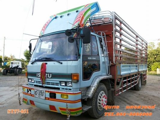ขายด่วน รถบรรทุก 6 ล้อ ISUZU ROCKY FTR 165 แรง ช่วงยาว 7.20M สภาพสวย พร้อมใช้งาน ราคาสุดคุ้ม