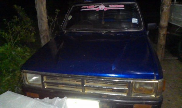 ขายด่วน