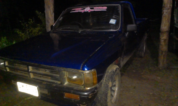 ขายด่วน