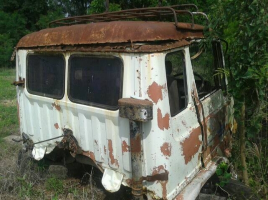 ขายหัว F18