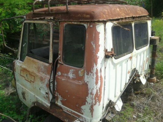 ขายหัว F18