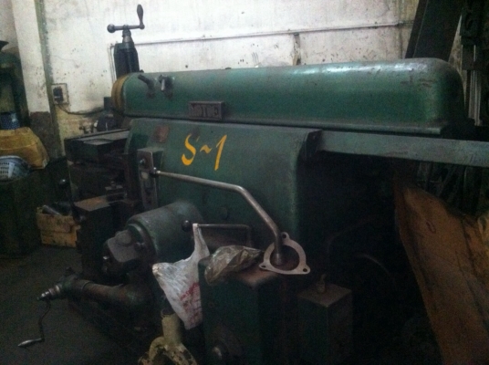 !!ขายด่วน!! เครื่องไสยาว Mote