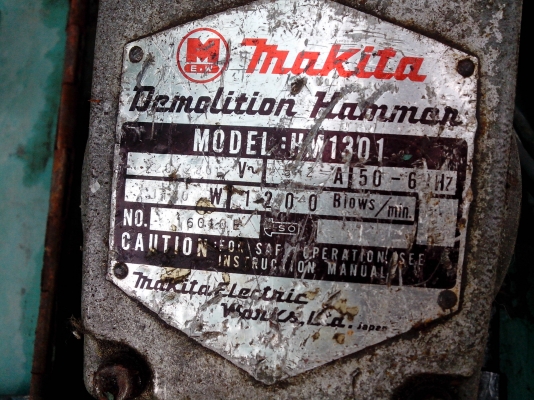 ขายแย๊กไฟฟ้า makita japanแท้ รุ่น HM1301 ตัวใหญ่ 15 กก ขายแย๊กไฟฟ้า makita japanแท้ รุ่น HM1301 ตัวใหญ่ 15 กก