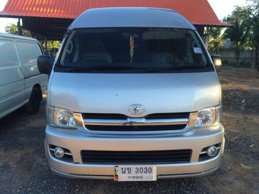 ขายดาวน์ คอมมูเตอร์ ปี49 แต่ง VIP ให้เอาไปผ่อนต่อครับ ขายดาวน์ คอมมูเตอร์ ปี49 แต่ง VIP ให้เอาไปผ่อนต่อครับ