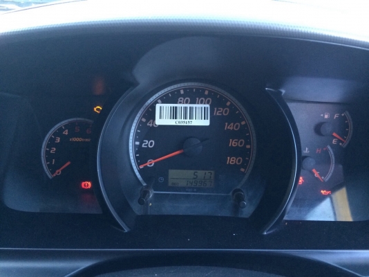 ขายดาวน์ คอมมูเตอร์ ปี49 แต่ง VIP ให้เอาไปผ่อนต่อครับ ขายดาวน์ คอมมูเตอร์ ปี49 แต่ง VIP ให้เอาไปผ่อนต่อครับ