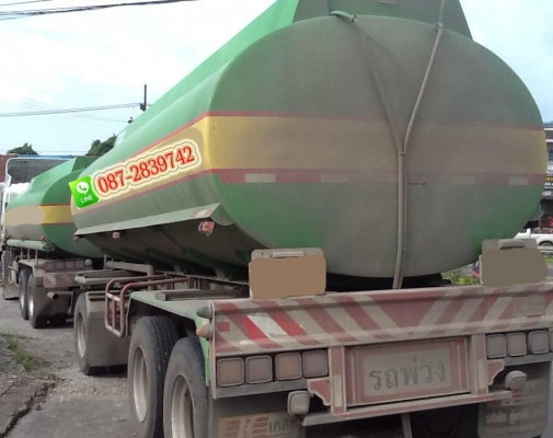 ขายรถพ่วงบรรทุกนํ้ามันพืช แม่-ลูก (3คาน) ISUZU 360 แรงม้า