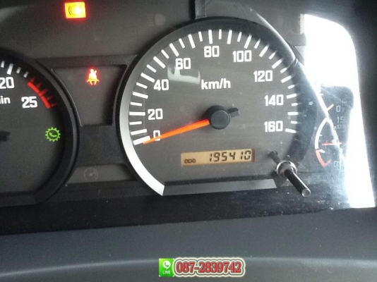 ขายรถพ่วงบรรทุกนํ้ามันพืช แม่-ลูก (3คาน) ISUZU 360 แรงม้า